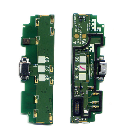 Καλωδιο Πλακε Για Nokia Lumia 625 Με Υποδοχη Φορτισης-Μικροφωνο OEM