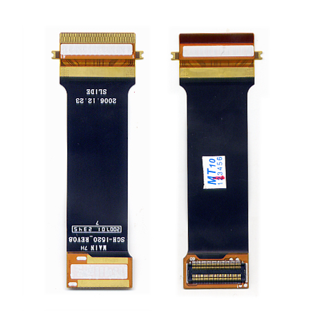 Καλωδιο Πλακε Για Samsung i520 Αρθρωσης (REV 0.8) OR