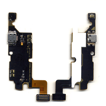 Καλωδιο Πλακε Για Samsung Ν7100 Galaxy Note 2 Με Υποδοχη Φορτισης και Μικροφωνο OR