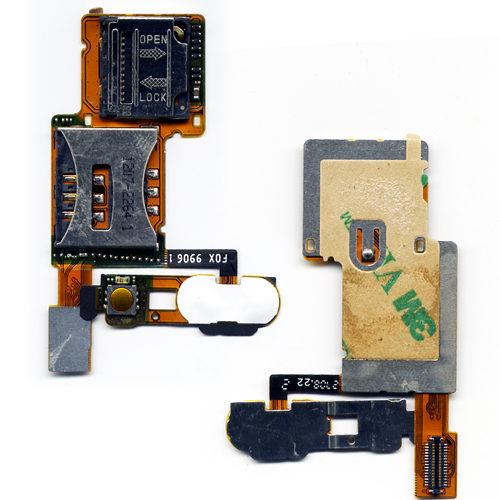 Καλωδιο Πλακε Για SonyEricsson C902 Καρτας Sim/Memory OR