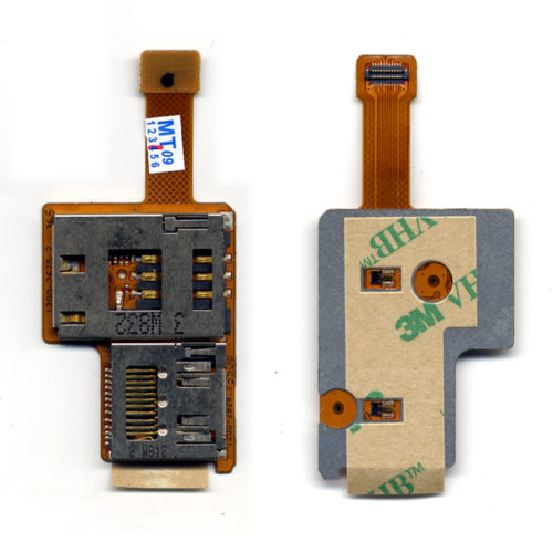 Καλωδιο Πλακε Για SonyEricsson K850 Με Sim/Memory Reader OEM