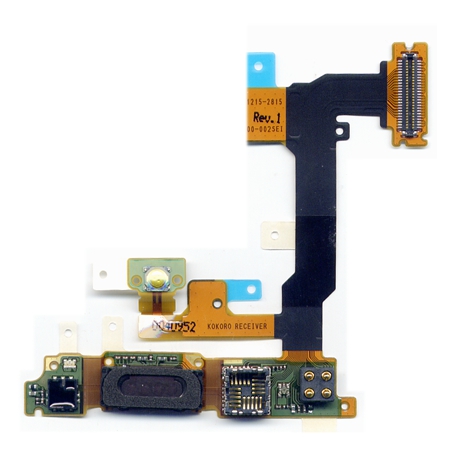 Καλωδιο Πλακε Για SonyEricsson Satio Με Ακουστικο