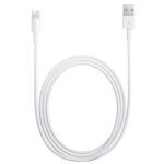 Καλωδιο Φορτισης & Data Lightning Για Apple iPhone 5/6/7 Bulk