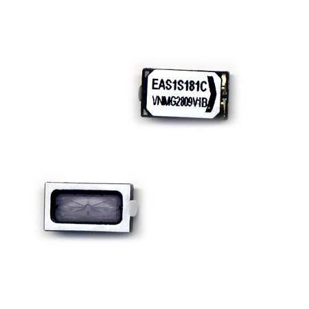 Κουδουνι Για HTC Desire 500 OR