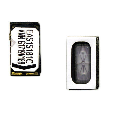 Κουδουνι Για Huawei Ascend G7 OR