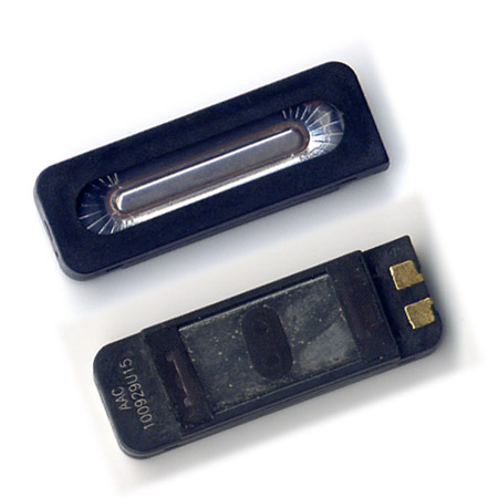 Κουδουνι Για Motorola MB525 - Defy OR