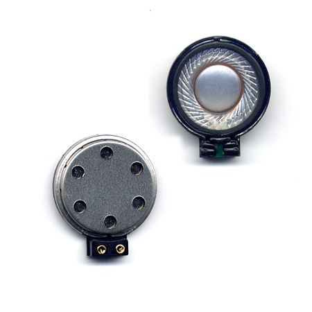 Κουδουνι Για Nokia 1202 - 1203 - 1661 - 5030 - C2 OR