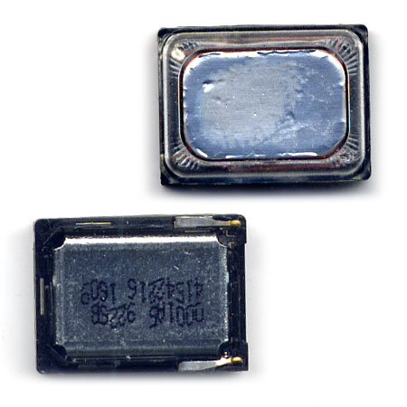 Κουδουνι Για Nokia 5200 SWAP