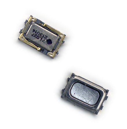 Κουδουνι Για Nokia 5220 - 6600F - 7310S - N78 - N79 - 7210S - 6720 OR