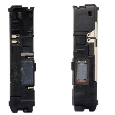 Κουδουνι Για Nokia Lumia 925 OR