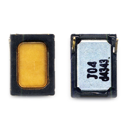 Κουδουνι Για Sony Xperia J ST26 OR