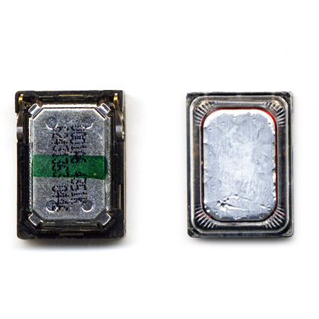 Κουδουνι Για Sony Xperia M2 OR