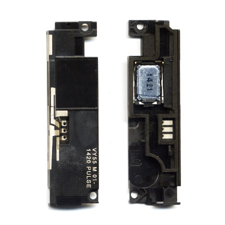 Κουδουνι Για Sony Xperia M2 Με Frame OR