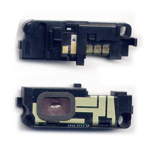 Κουδουνι Για SonyEricsson C510 Με Κεραια OEM