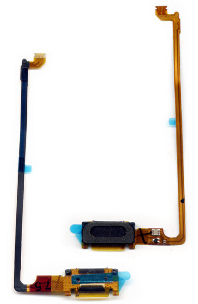 Μεγαφωνο Μουσικης Για SonyEricsson W595 - Yari OR Πλαινο