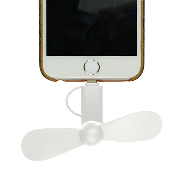 Μινι Ανεμιστηρακι GNG Με Υποδοχη Micro Usb & Lightning Άσπρο