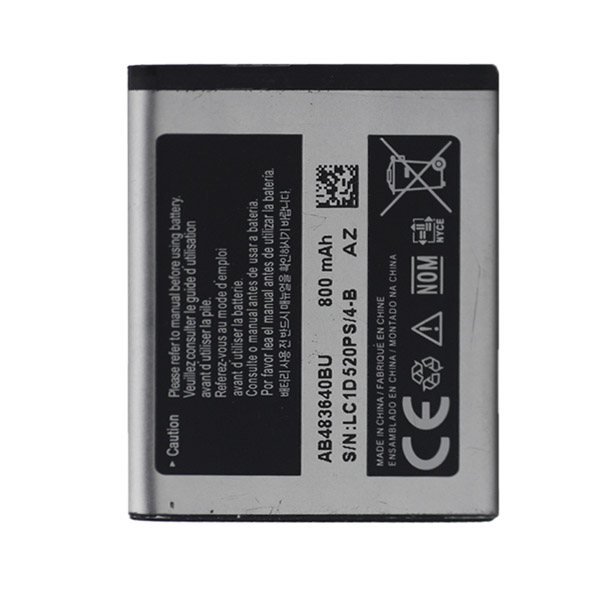 Μπαταρια AB483640BU Για Samsung C3050 Bulk OR