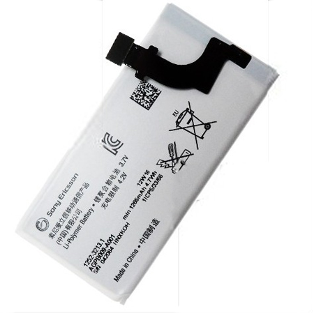 Μπαταρια AGPB009-A002 Για Sony MT27i Xperia Sola Bulk OR