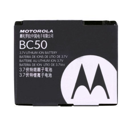 Μπαταρια BC50 Για Motorola L6 Bulk OR