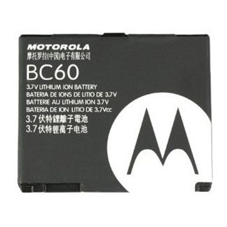 Μπαταρια BC60 Για Motorola L7 Bulk OR