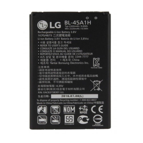 Μπαταρια BL45A1H Για LG K10 Bulk OR