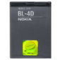 Μπαταρια BL4D Για Nokia N97 Mini / N8 Bulk OR