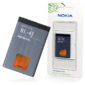 Μπαταρια BL4J Για Nokia C6-00