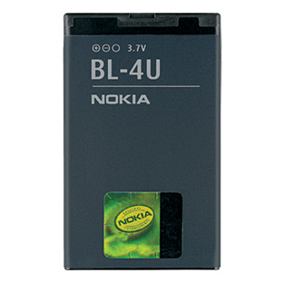 Μπαταρια BL4U Για Nokia 8800 Sapphire Arthe