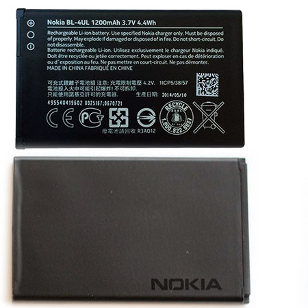Μπαταρια BL4UL Για Nokia 225 Bulk