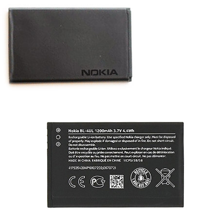 Μπαταρια BL4UL Για Nokia 225