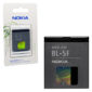 Μπαταρια BL5F Για Nokia N95