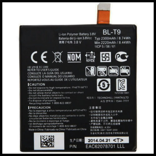 Μπαταρια BLT9 Για LG Nexus 5 Bulk OR