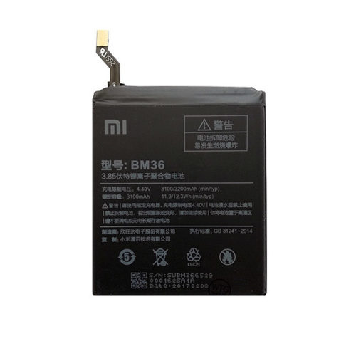 Μπαταρια BM36 Για Xiaomi Mi5s Bulk OR