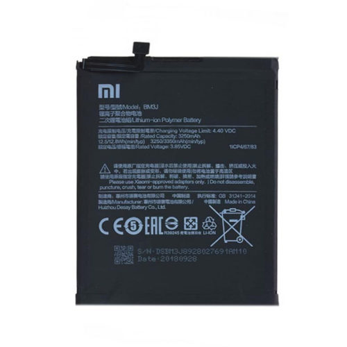 Μπαταρια BM3J Για Xiaomi Mi 8 Lite Bulk OR