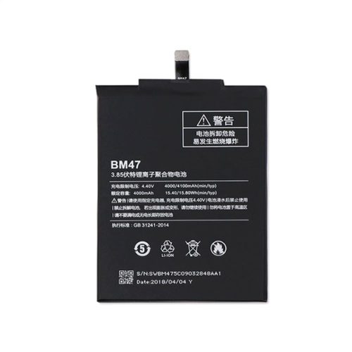 Μπαταρια BM47 Για Xiaomi Redmi 4X Bulk OR