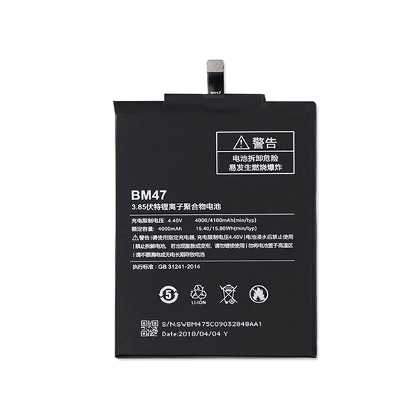 Μπαταρια BM47 Για Xiaomi Redmi 4X Bulk OR