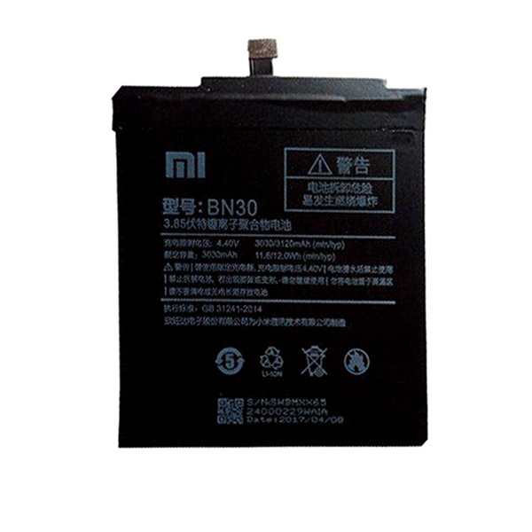 Μπαταρια BN30 Για Xiaomi Redmi 4A / Mi4A Bulk OR