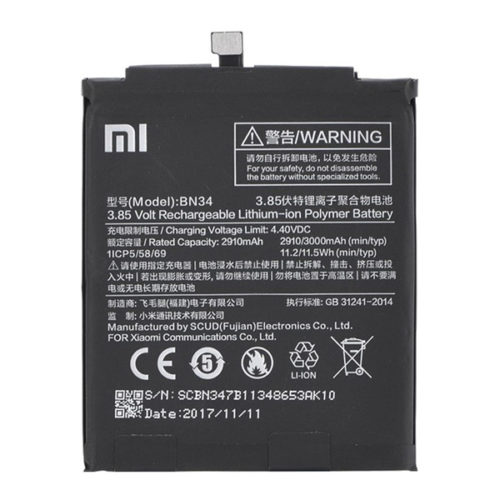 Μπαταρια BN34 Για Xiaomi Redmi 5A Bulk OR