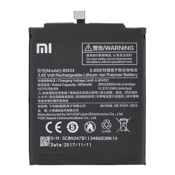 Μπαταρια BN34 Για Xiaomi Redmi 5A Bulk OR