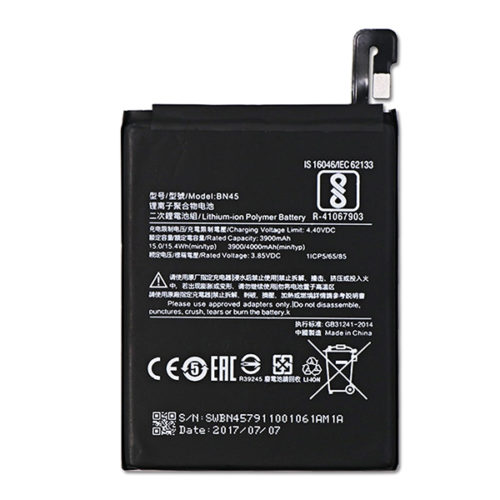 Μπαταρια BN45 Για Xiaomi Redmi Note 5 Bulk OR
