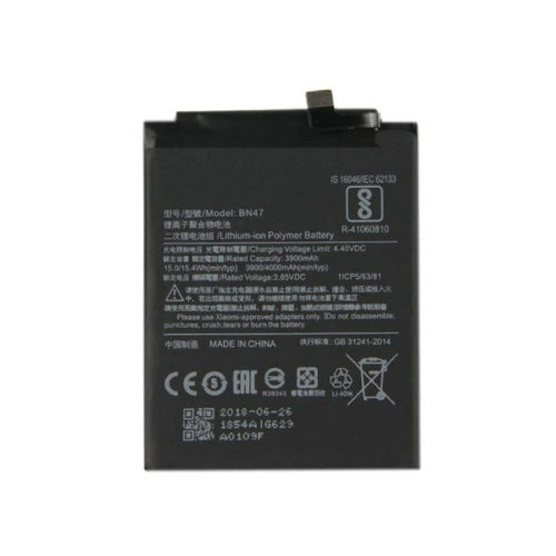 Μπαταρια BN47 Για Xiaomi MiA2 Lite / Mi 8  Bulk OR