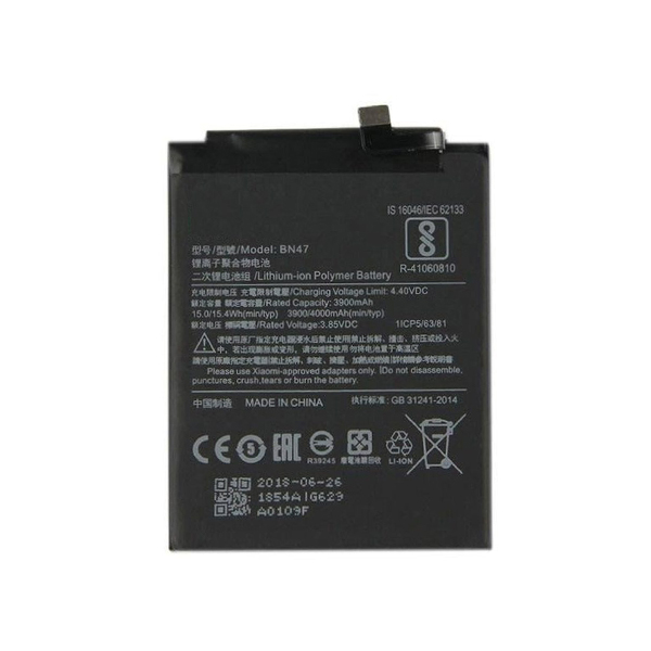 Μπαταρια BN47 Για Xiaomi MiA2 Lite / Mi 8  Bulk OR