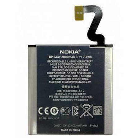 Μπαταρια BP4GW Για Nokia Lumia 920 Bulk OR