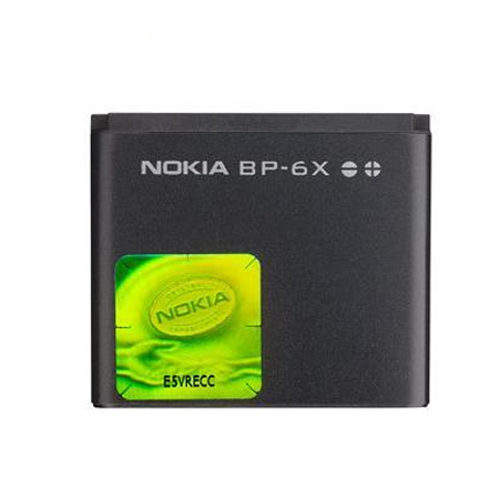 Μπαταρια BP6X Για Nokia 8800 Sirocco Bulk