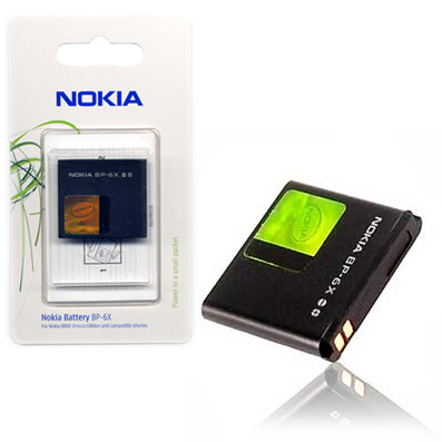 Μπαταρια BP6X Για Nokia 8800 Sirocco