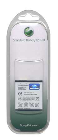 Μπαταρια  BST38 Για SonyEricsson T650i-X10 mini Pro