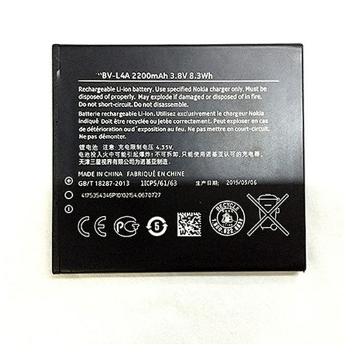 Μπαταρια BVL4A  Για Nokia Lumia 830 Bulk OR