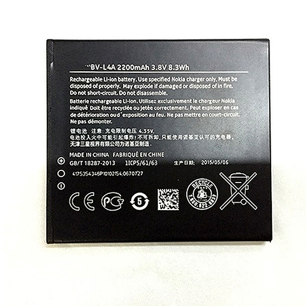 Μπαταρια BVL4A  Για Nokia Lumia 830 Bulk OR