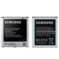 Μπαταρια EB-B100AE Για Samsung Galaxy Ace 3 S7270 OR