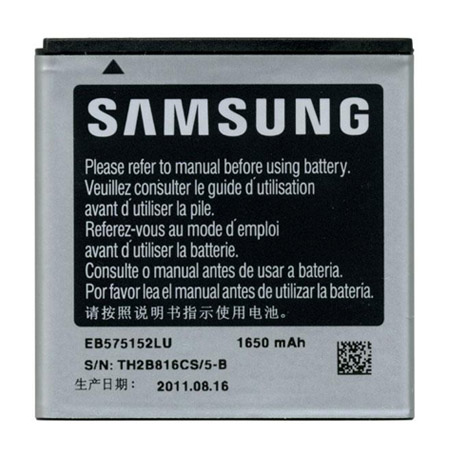 Μπαταρια EB575152VUC Για Samsung i9000 Galaxy S 1650mAh Bulk